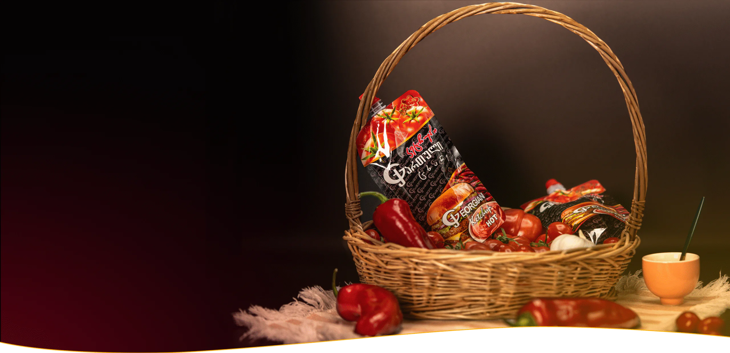 სასაჩუქრე კალათა სანს გრუფის პროდუქციით — Gift basket with Sans Group products